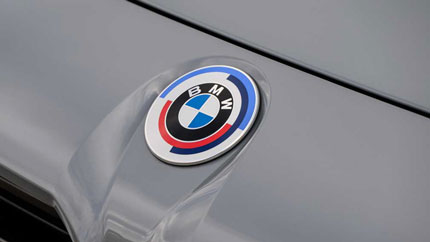 Названы самые надежные автомобили BMW M 