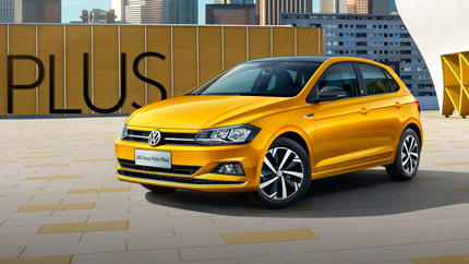 Volkswagen Polo 2023 модельного года продают за 800 тыс. рублей