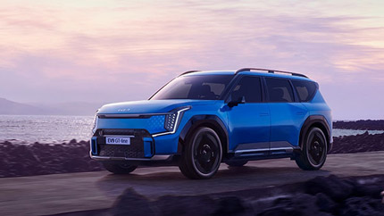 Электрический кроссовер Kia EV9 получит заряженную версию GT
