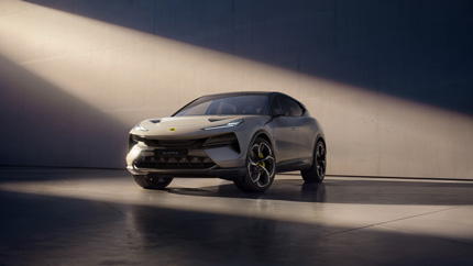 В России стали доступны новые электрокроссоверы Lotus Eletre