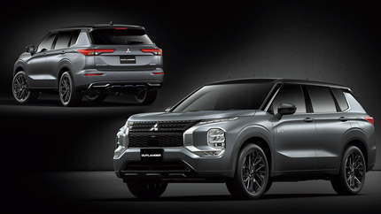 Гибридный Mitsubishi Outlander получил новую версию
