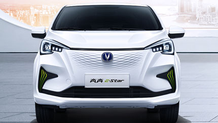 В Россию привезли новые хетчбэки Changan дешевле 2 млн рублей
