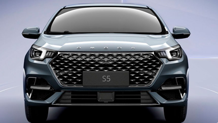 В РФ дебютировал новый седан OMODA S5: раскрыты комплектации