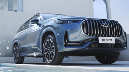 Флагманский кроссовер Chery Tiggo 9 появится в России не раньше 2024 года