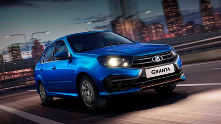 Автосалоны начали выдавать новую модель LADA Granta Sport первым покупателям