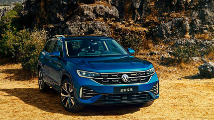 В России появились кроссоверы Volkswagen Tayron, Talagon и универсал Hyundai Celesta