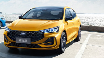 В РФ стартовали продажи китайских версий Ford Focus