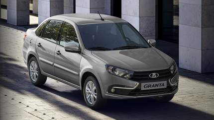 На АВТОВАЗе скопилось около 14 тыс. некомплектных LADA Granta