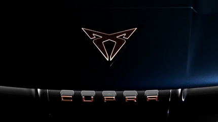 Компания Cupra показала серийный электрокроссовер Tavascan