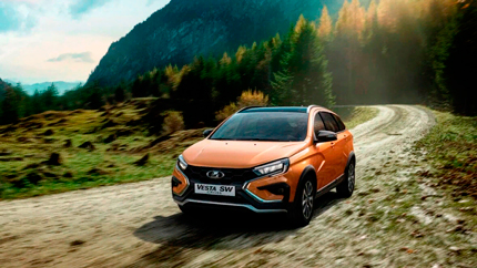 В 2022 году российские дилеры LADA начали принимать заказы на новую VESTA NG