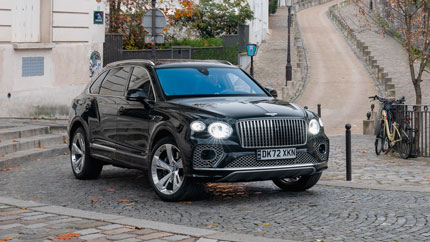 В РФ продают Bentley Bentayga за 46 млн рублей