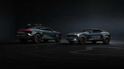 Представлен концепт-кар Audi Activesphere