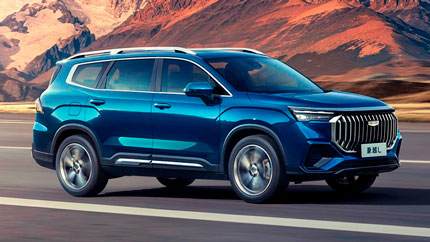 В России выставили на продажу бюджетный вседорожник Geely Okavango