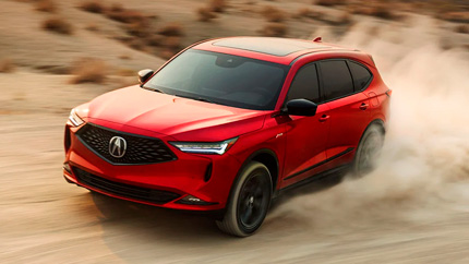 В РФ начались продажи нового кроссовера ACURA MDX