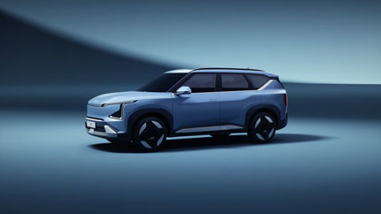 Kia рассекретила новый кроссовер EV5