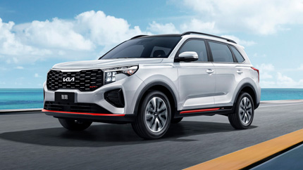 В России появится «другой» Kia Sportage из Китая: известна стоимость