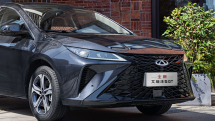 На рынке РФ появился «заряженный» Chery Arrizo 5 GT