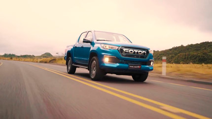 В Россию возвращается пикап Foton Tunland