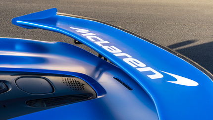 Компания McLaren представила суперкар Artura GT4
