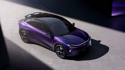 Компания Geely сообщила о создании нового автомобильного бренда