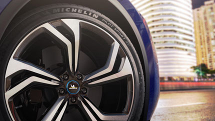 Компания Michelin объявила об уходе из России