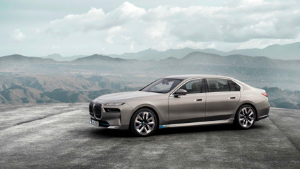 В России стали доступны BMW 7-Series нового поколения под заказ