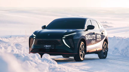 Названы сроки начала продаж нового электрокроссовера Evolute i-Sky