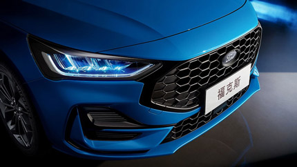 Названы модели Ford, которые появились в РФ по параллельному импорту