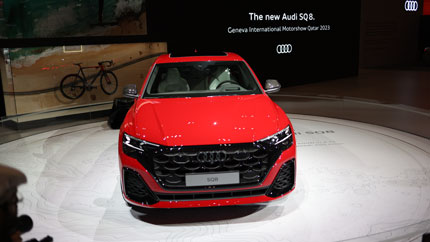 На автосалоне в Дохе показали Audi SQ8
