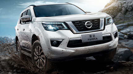 В Россию привезли новый японский внедорожник Nissan Terra