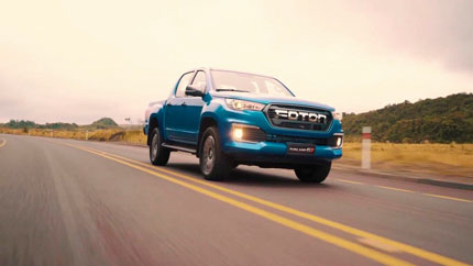 На рынке РФ появился пикап Foton Tunland за 8,3 млн рублей