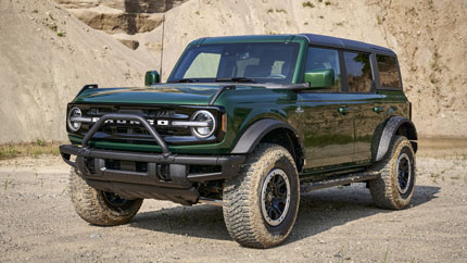 Возрождённый внедорожник Ford Bronco появился в продаже в РФ: названы цены