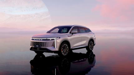 Названа стоимость ОСАГО для кроссовера Exeed RX