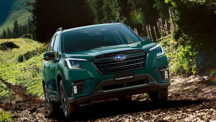 Subaru представила обновлённый Forester