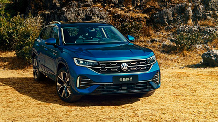 В России появился китайский аналог Volkswagen Tiguan