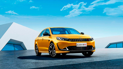 У конкурента отечественной LADA Vesta от Kaiyi появилась новая комплектация