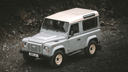 Классический Land Rover Defender возродили для лимитированной спецсерии