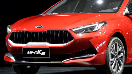 В Россию приехала китайская версия Kia Cerato