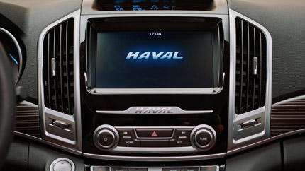 Дизельный внедорожник Haval H9 обойдется владельцу в 1,5 млн рублей за 5 лет