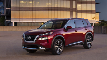 Новый Nissan X-Trail появился в России под другим именем