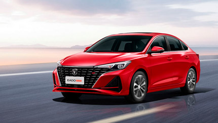 Changan предложит в России еще один недорогой седан