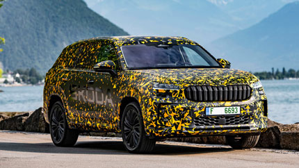Рассекречен салон новых Skoda Kodiaq и Superb