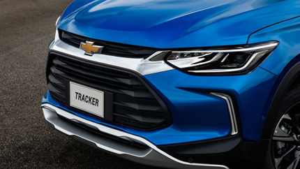 В РФ появились новые кроссоверы Chevrolet Tracker