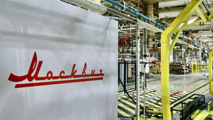 К концу 2023 года у завода «Москвич» будет объем локализации концерна RENAULT