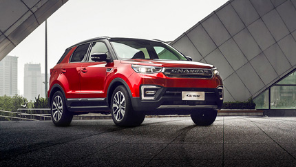 Стала известна стоимость кроссовера CHANGAN CS55 Plus нового поколения в РФ