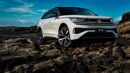 В России стал доступен Volkswagen Tavendor из Китая: известны цены
