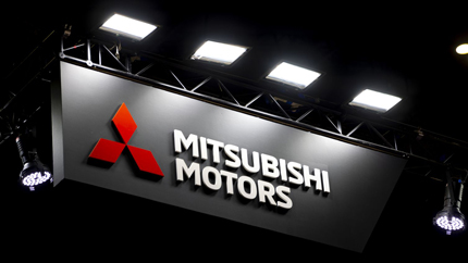 Все модели Mitsubishi перейдут на электричество к 2035 году