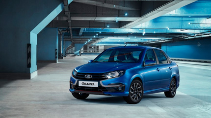 Автозавод АВТОВАЗ может оснастить упрощенную LADA Granta новыми опциями в 2022 году