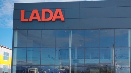 Автоконцерн АВТОВАЗ может перенести производство автомобилей LADA Vesta из Ижевска в Тольятти
