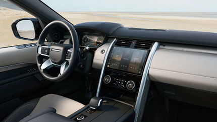 Jaguar Land Rover приостановил сервисную поддержку в России
